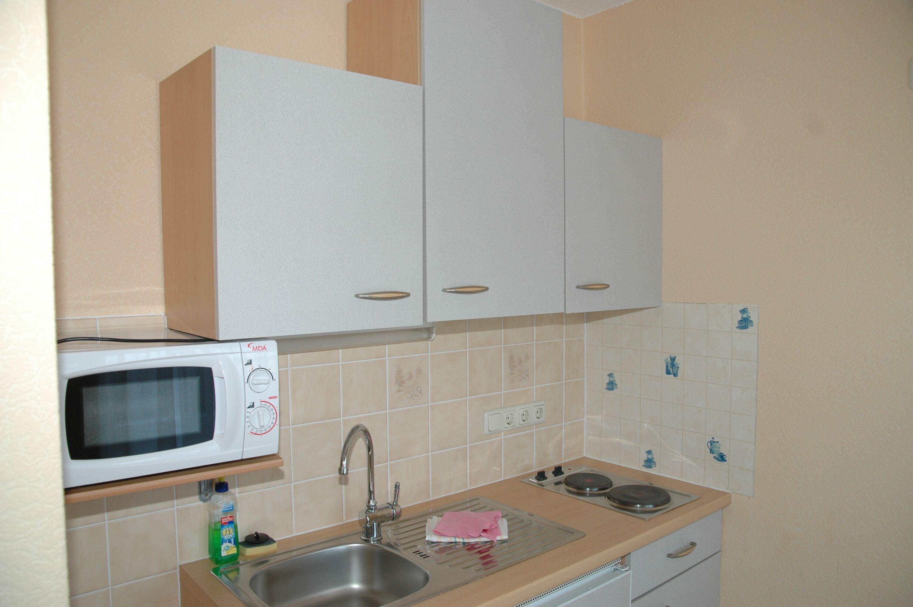 Ostseetraum&apartments Hotel 3*